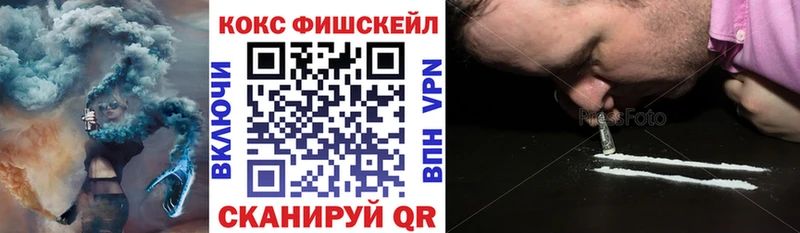 Что такое Губкинский Метадон кракен ссылки Мефедрон Марихуана ГАШ А ПВП Псилоцибиновые грибы КОКАИН