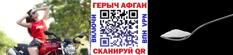 ссылка на мегу зеркало  Губкинский  Героин VHQ 