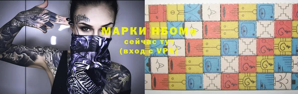 винт Баксан