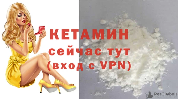 винт Баксан