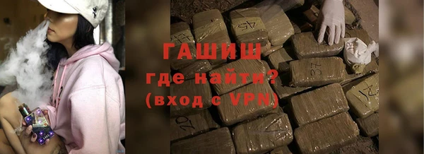 винт Баксан