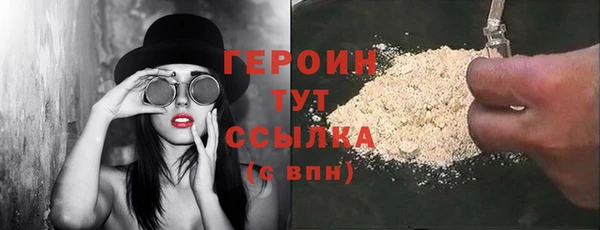 винт Баксан