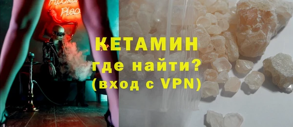 винт Баксан