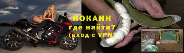 винт Баксан