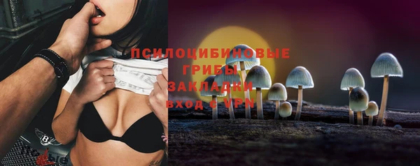 мефедрон Балабаново