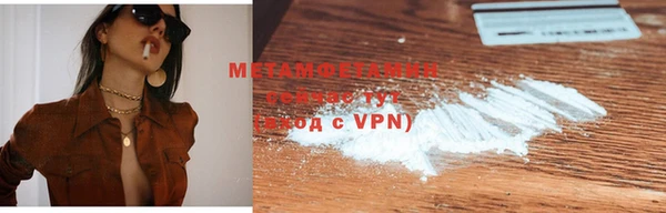 винт Баксан