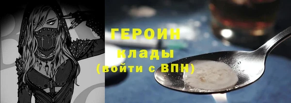 винт Баксан