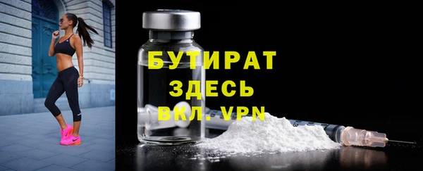 винт Баксан