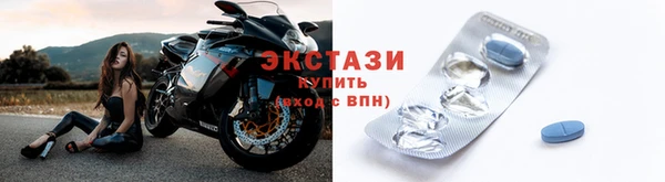 мефедрон Балабаново