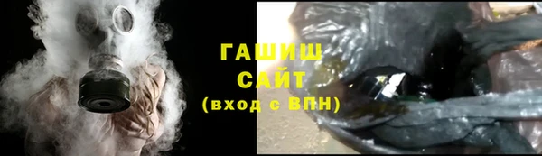 винт Баксан