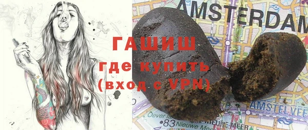 винт Баксан