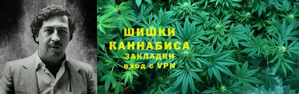 мефедрон Балабаново