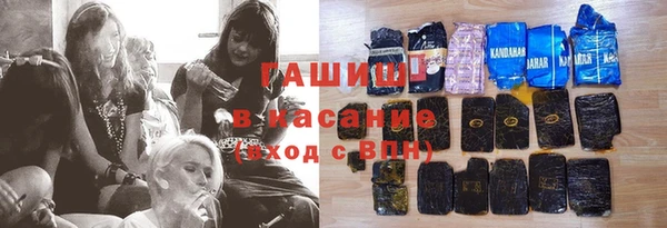 винт Баксан